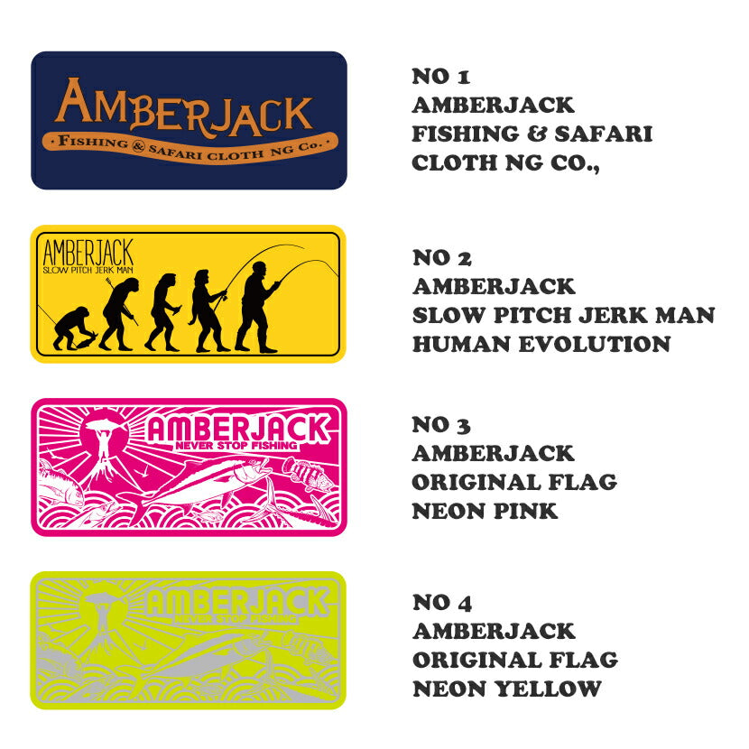 AJオリジナルドカット用ステッカー1枚AMBERJACKORIGINALSTICKERMADEINJAPANアンバージャック