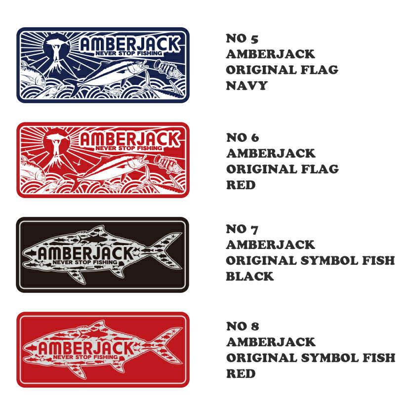 AJオリジナルドカット用ステッカー1枚AMBERJACKORIGINALSTICKERMADEINJAPANアンバージャック