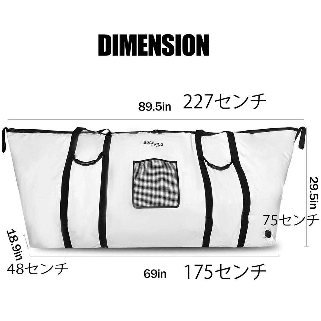 【即納・送料無料】Buffalo Gear 229cm Maximum Fish Cooler Bag