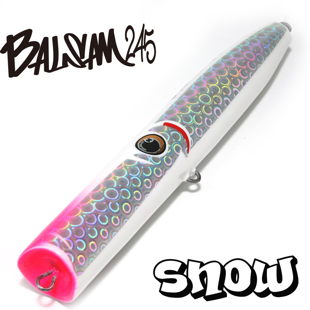 【245のみ割当分予約販売中】バルサム245 / 225 ハイブリットバルサ スリムポッパー イゾラブルー BALSAM 245mm / 225mm WOOD POPPER