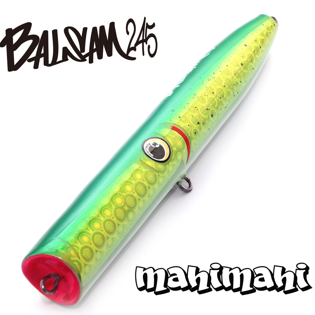 【245のみ割当分予約販売中】バルサム245 / 225 ハイブリットバルサ スリムポッパー イゾラブルー BALSAM 245mm / 225mm WOOD POPPER