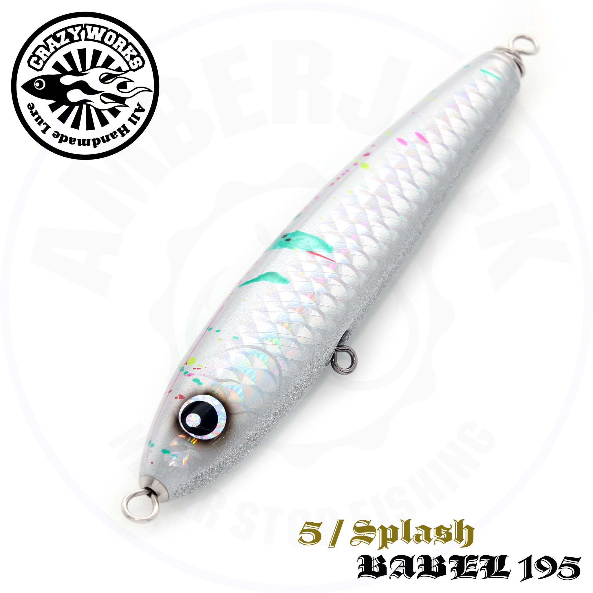 コブラ220F　カレントダイバー　ホロスクイッド　G118 コブラ220F カレントダイバー ホロスクイッド G118 コブラ220F