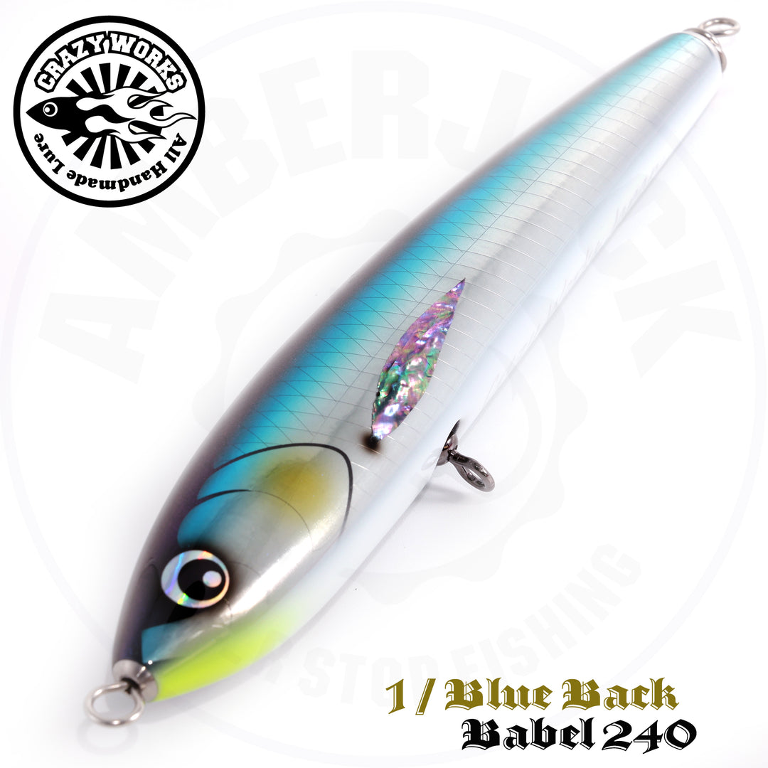 バベル 240 ウッドペンシル プラグ クレージーワークス CRAZY WORKS BABEL 240