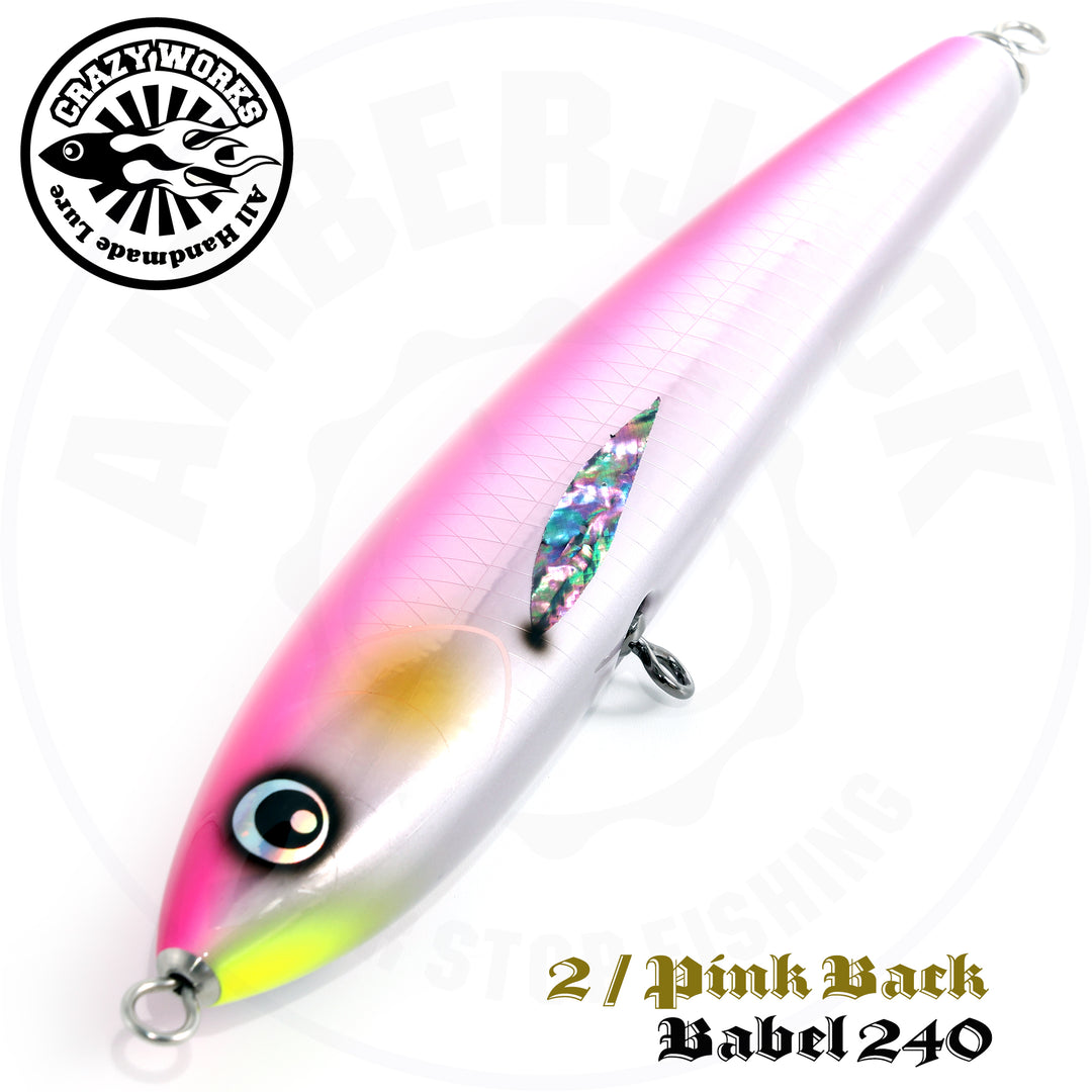 バベル 240 ウッドペンシル プラグ クレージーワークス CRAZY WORKS BABEL 240