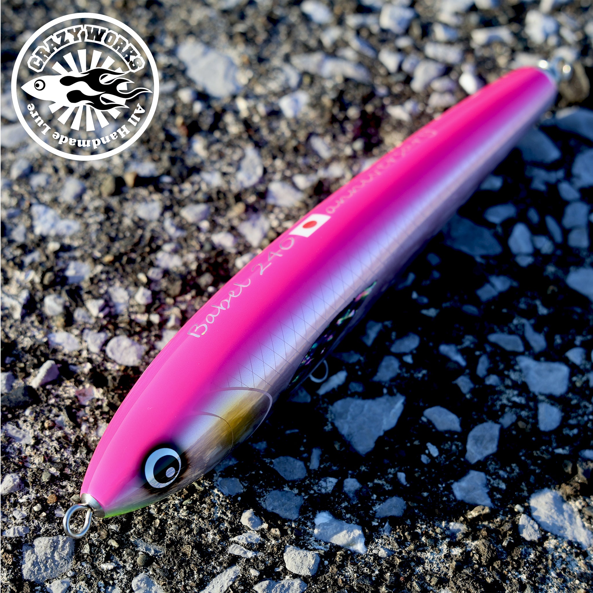 20251218 – AMBERJACK : Offshore Fishing Select Shop