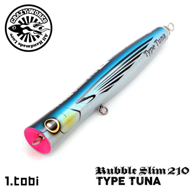 CRAZY WORKS RUBBLE SLIM 210 マグロ専用チューニング