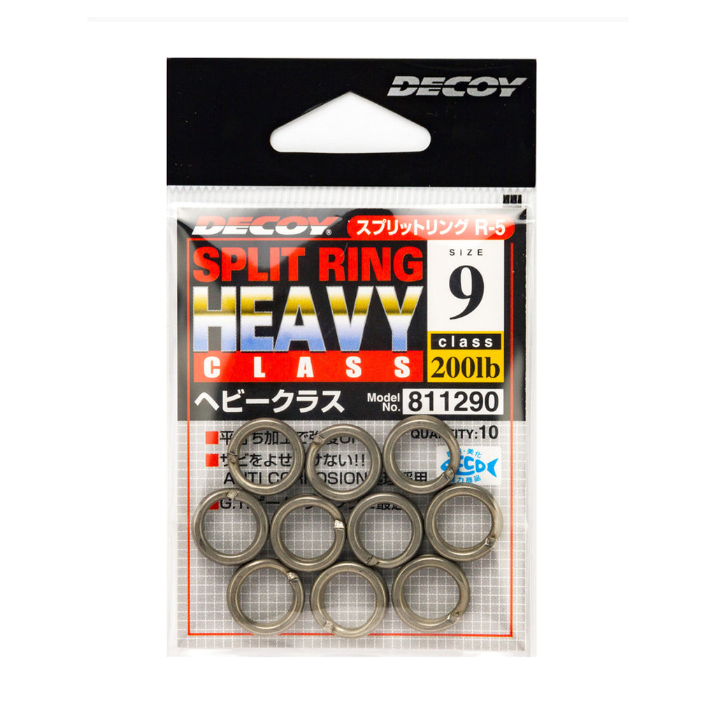 DECOY SPLIT RING HEAVY CLASS R-5 – AMBERJACK : Offshore
