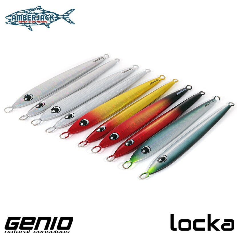 RE-STOCK-ITEMS – Page 2 – AMBERJACK : Offshore Fishing