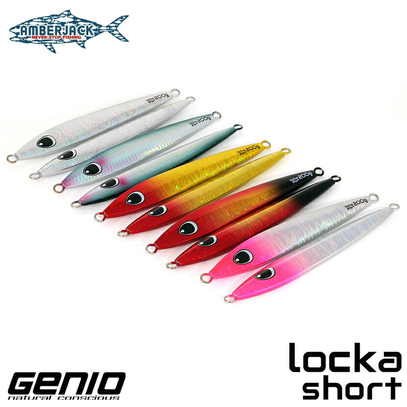ロッカショート レギュラーカラー ジニオ GENIO LOCKA SHORT