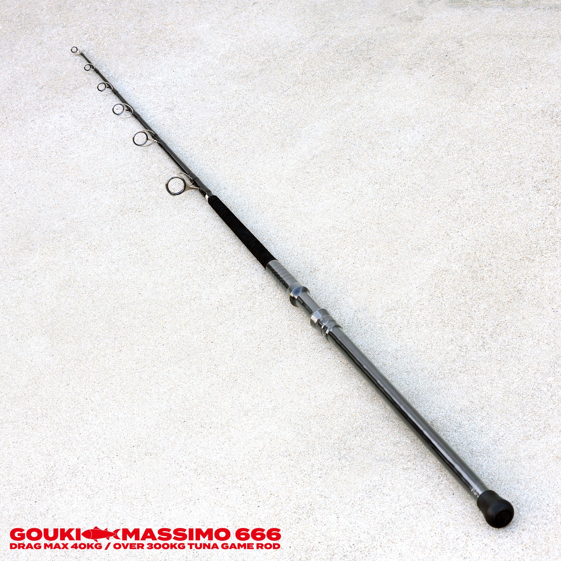 即納】GOUKI MASSIMO 666 HI-POWER MONSTER TUNA CASTING ROD 剛樹