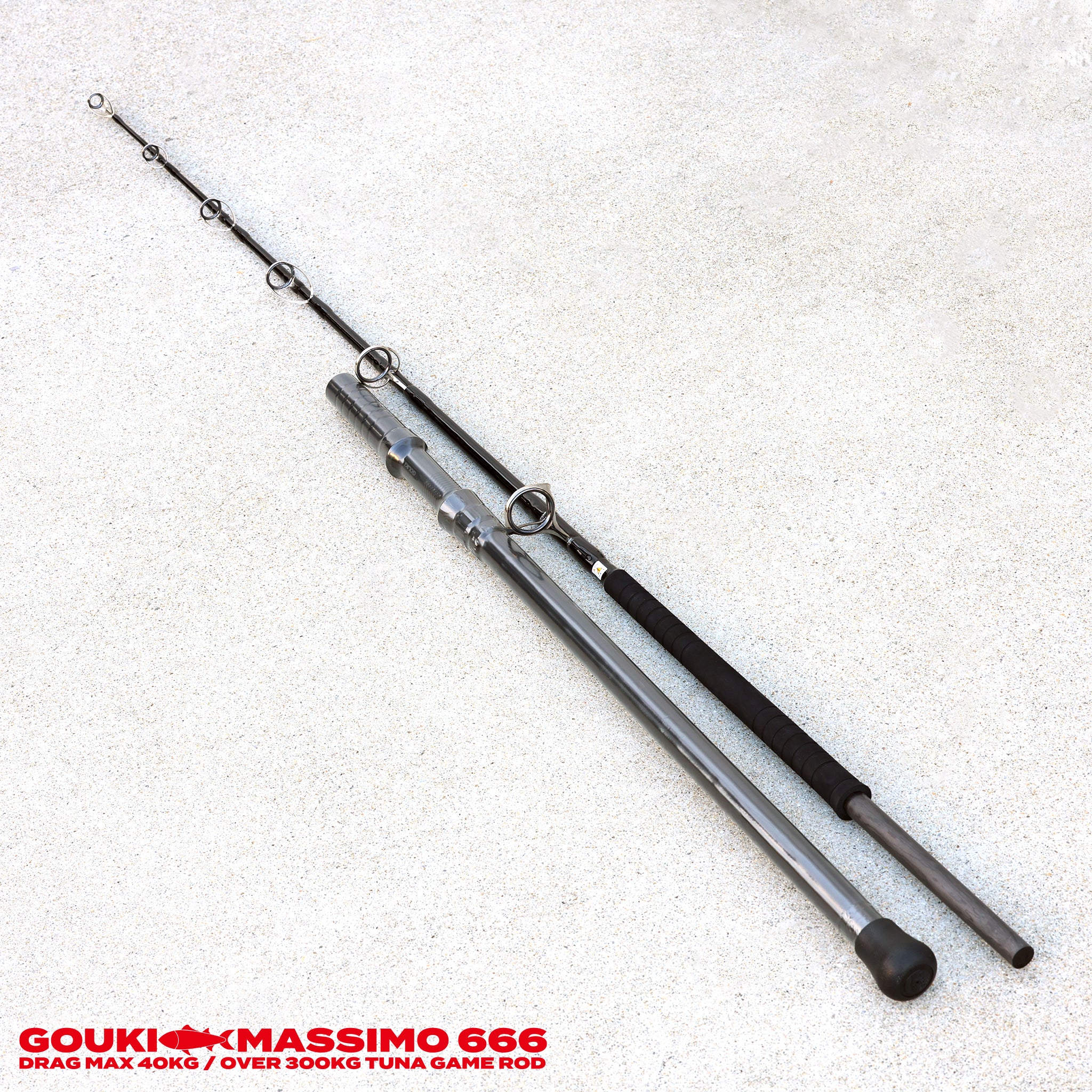 即納】GOUKI MASSIMO 666 HI-POWER MONSTER TUNA CASTING ROD 剛樹