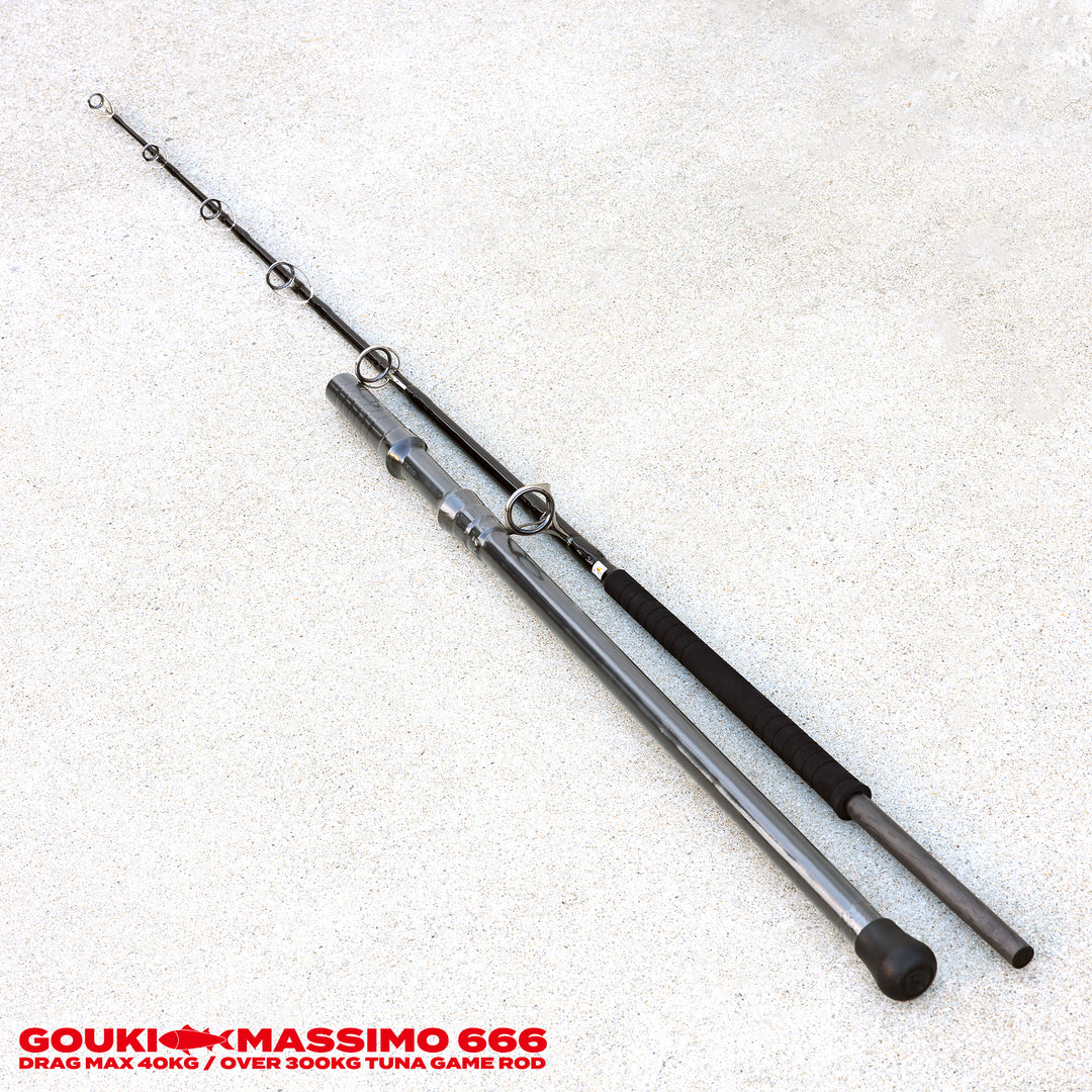 【即納】GOUKI MASSIMO 666 HI-POWER MONSTER TUNA CASTING ROD 剛樹マッシモ666 クロマグロキャスティングロッド