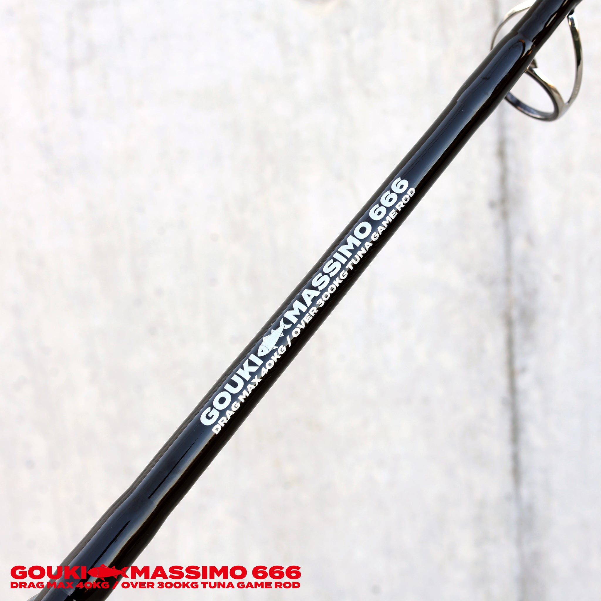 即納】GOUKI MASSIMO 666 HI-POWER MONSTER TUNA CASTING ROD 剛樹