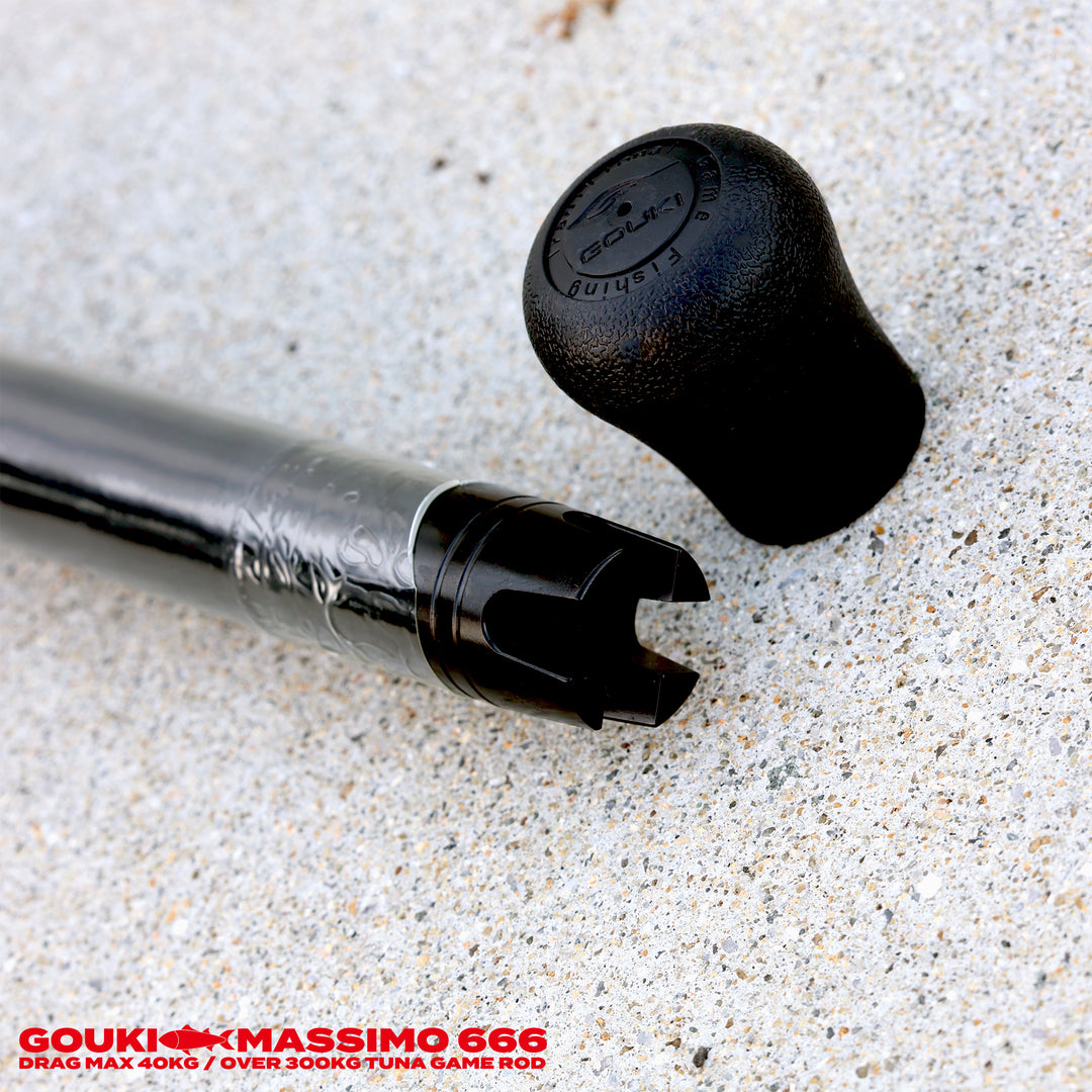 【即納】GOUKI MASSIMO 666 HI-POWER MONSTER TUNA CASTING ROD 剛樹マッシモ666 クロマグロキャスティングロッド