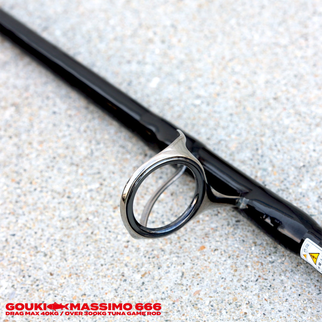【即納】GOUKI MASSIMO 666 HI-POWER MONSTER TUNA CASTING ROD 剛樹マッシモ666 クロマグロキャスティングロッド