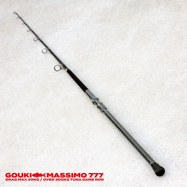 【予約受付中】GOUKI MASSIMO 777 HI-POWER MONSTER TUNA CASTING ROD 剛樹マッシモ777 クロマグロキャスティングロッド