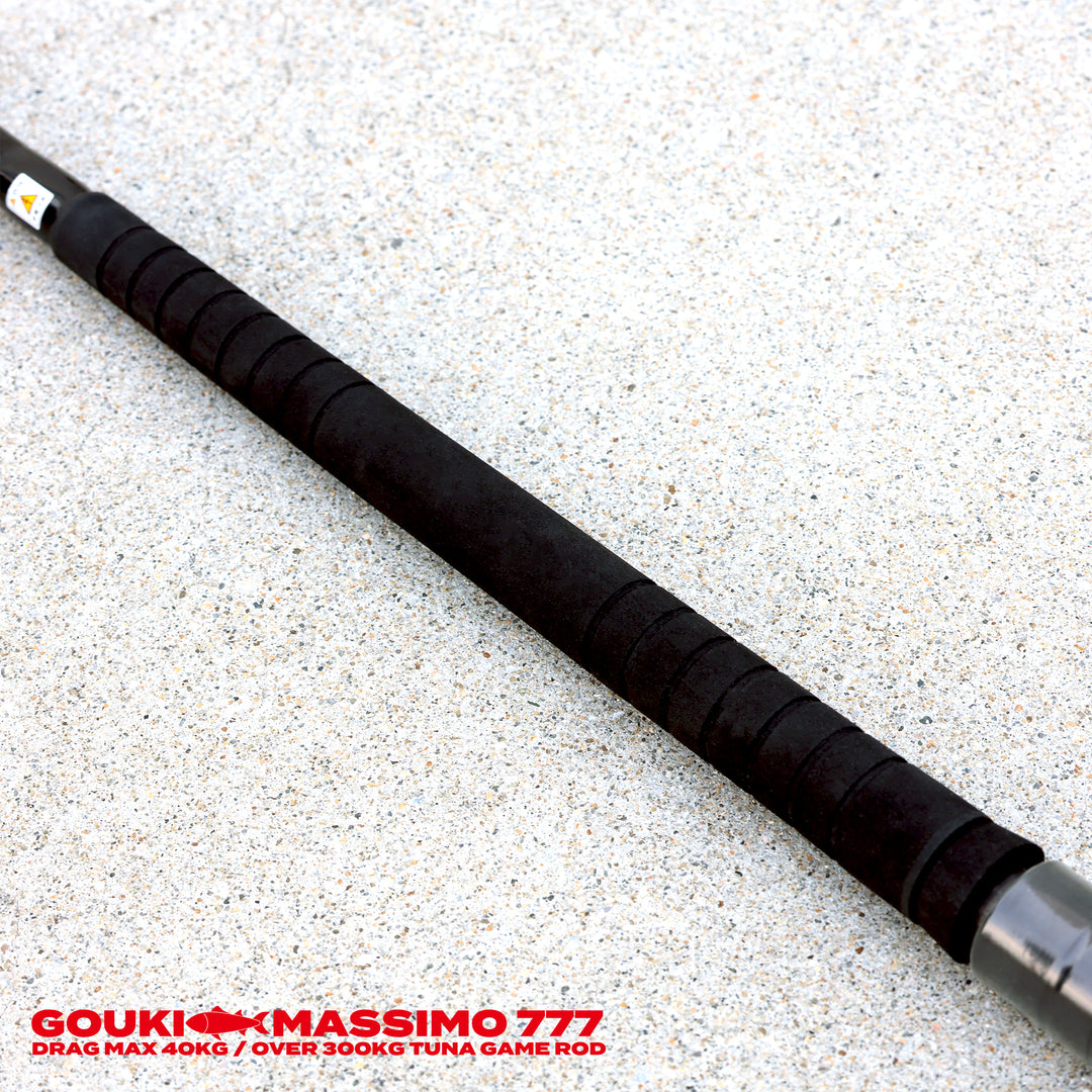 【即納】GOUKI MASSIMO 777 HI-POWER MONSTER TUNA CASTING ROD 剛樹マッシモ777 クロマグロキャスティングロッド