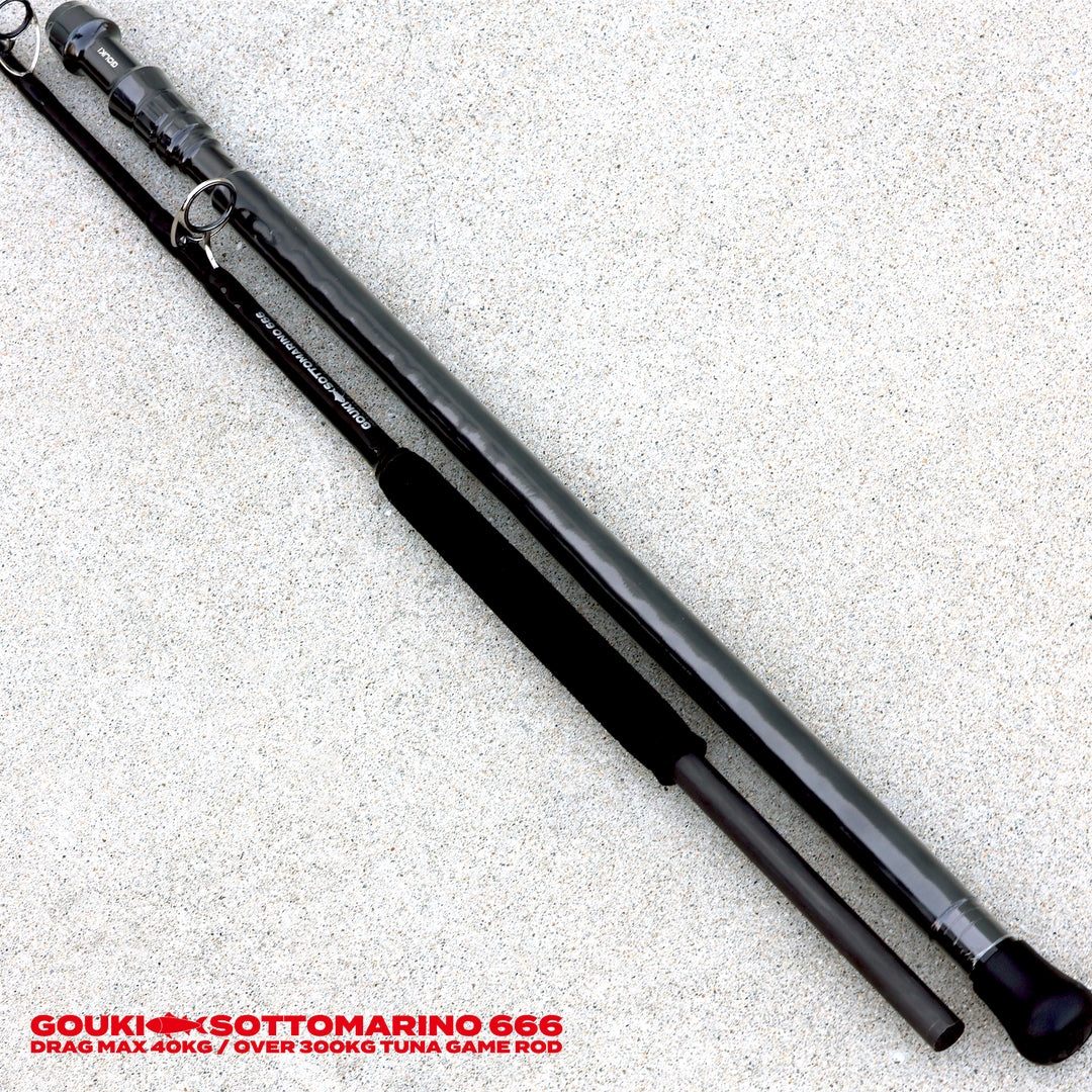 【即納】GOUKI SOTTOMARINO 666 HI-POWER MONSTER TUNA BAIT JIGGING ROD 剛樹ソットマリーノ666 クロマグロベイトジギングロッド