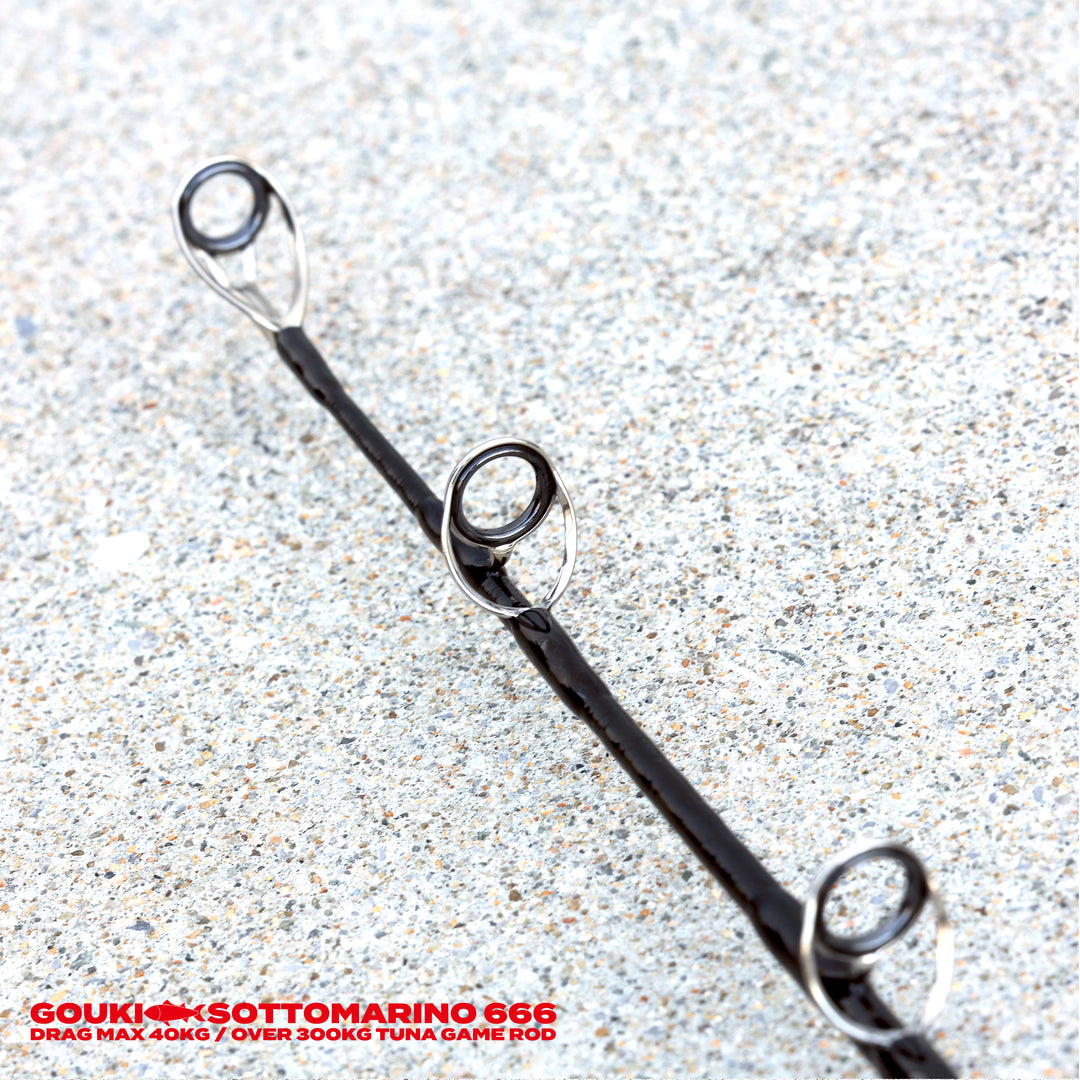 【即納】GOUKI SOTTOMARINO 666 HI-POWER MONSTER TUNA BAIT JIGGING ROD 剛樹ソットマリーノ666 クロマグロベイトジギングロッド