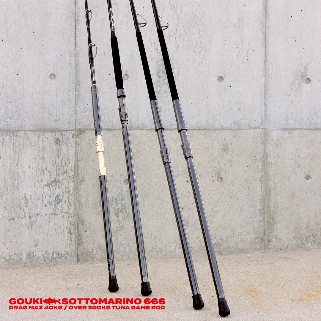 【即納】GOUKI SOTTOMARINO 666 HI-POWER MONSTER TUNA BAIT JIGGING ROD 剛樹ソットマリーノ666 クロマグロベイトジギングロッド