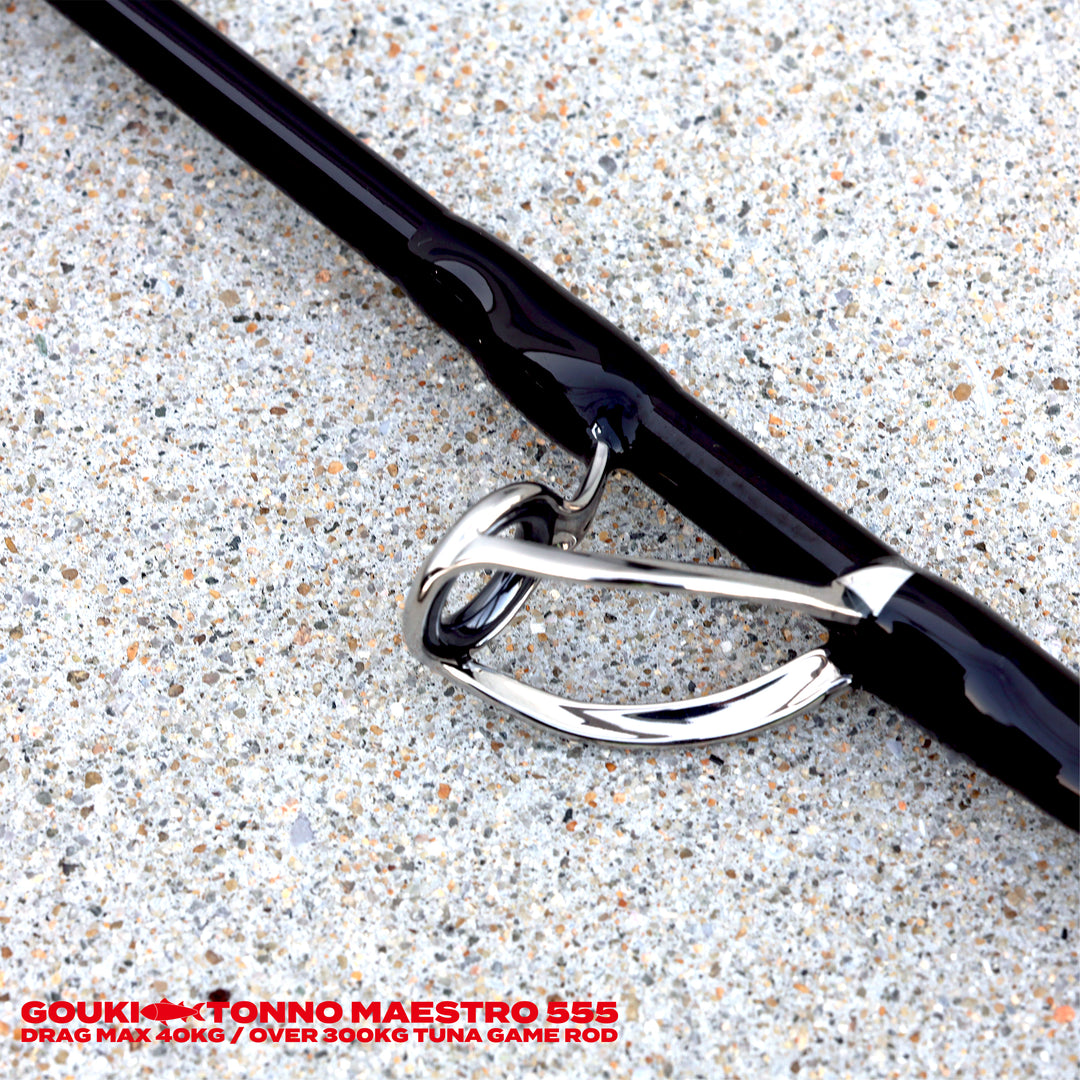 【受注生産】GOUKI TONNO MAESTRO 555 HI-POWER MONSTER TUNA  ROD 剛樹トンノマエストロ クロマグロベイトロッド