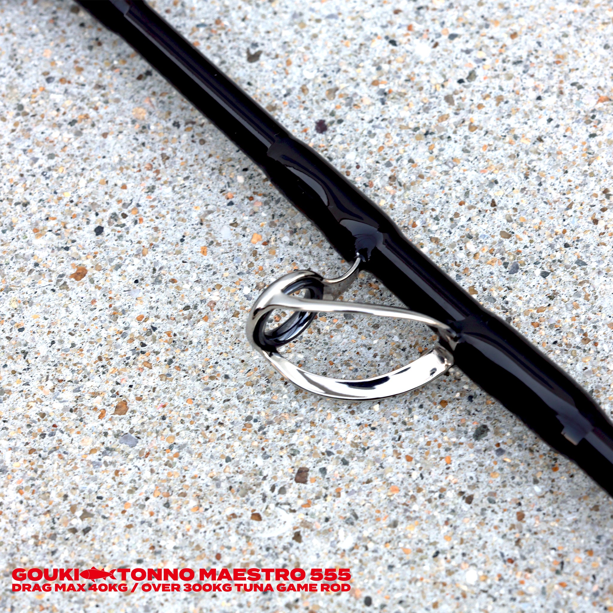 予約受付中】GOUKI TONNO MAESTRO 555 HI-POWER MONSTER TUNA ROD 剛樹