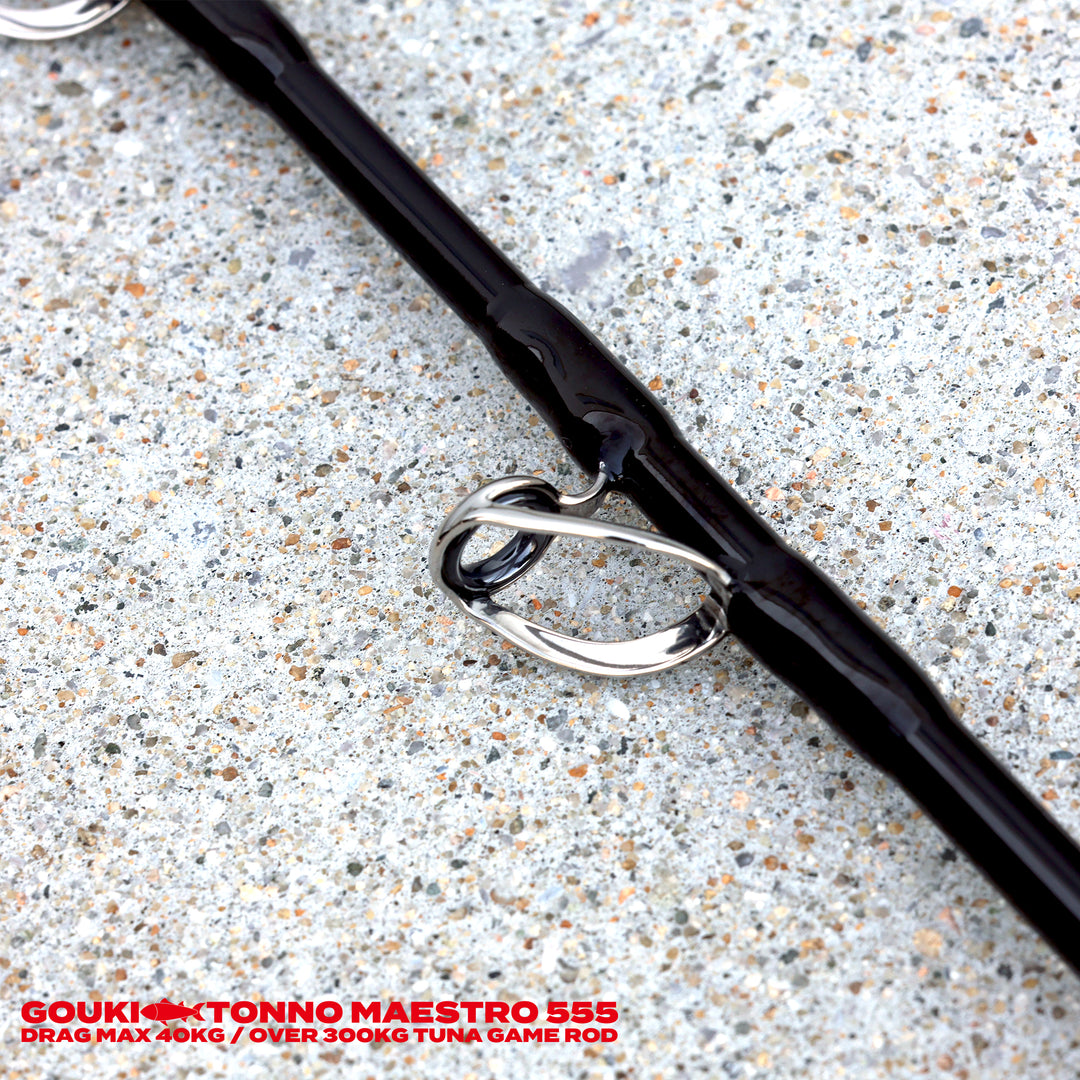 【受注生産】GOUKI TONNO MAESTRO 555 HI-POWER MONSTER TUNA  ROD 剛樹トンノマエストロ クロマグロベイトロッド
