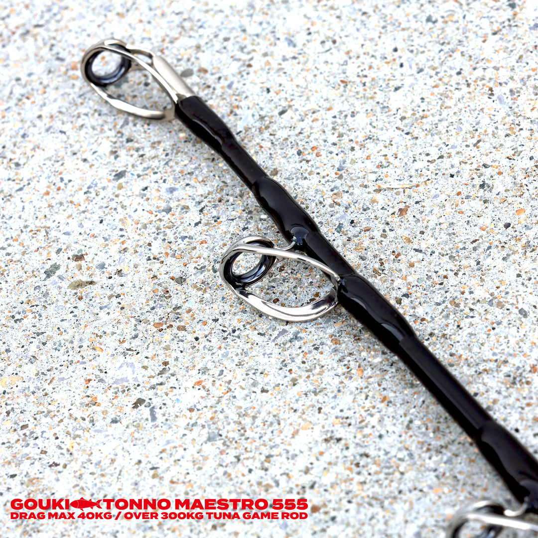 【受注生産】GOUKI TONNO MAESTRO 555 HI-POWER MONSTER TUNA  ROD 剛樹トンノマエストロ クロマグロベイトロッド