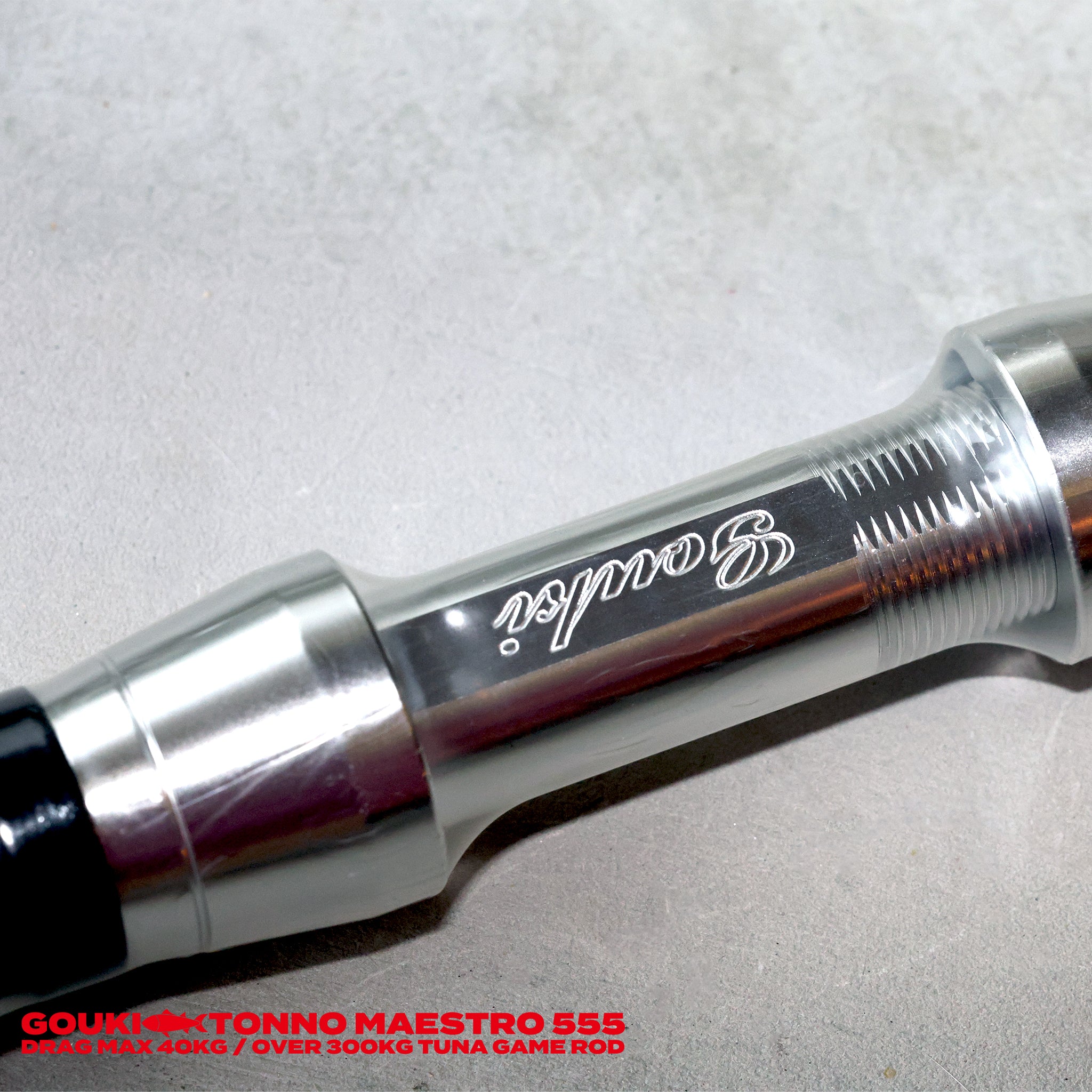 予約受付中】GOUKI TONNO MAESTRO 555 HI-POWER MONSTER TUNA ROD 剛樹