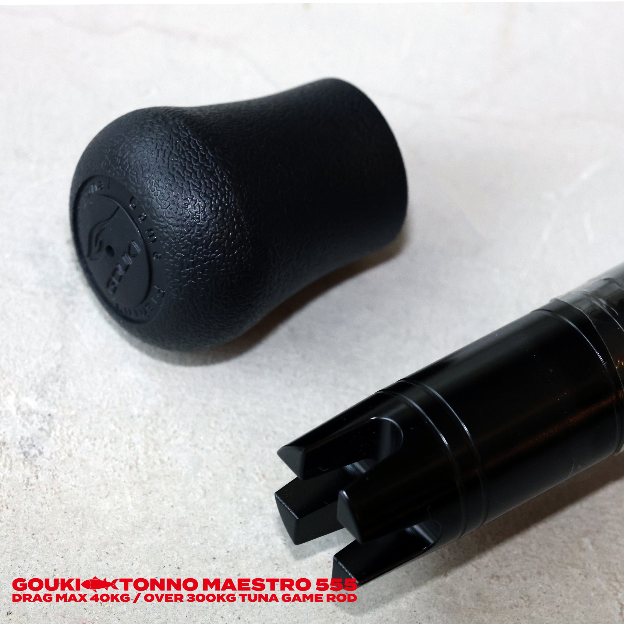 予約受付中】GOUKI TONNO MAESTRO 555 HI-POWER MONSTER TUNA ROD 剛樹