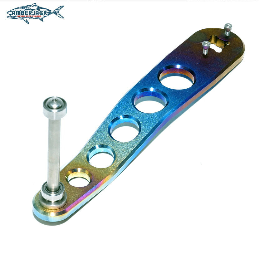 アキュレート用チタン製アーム 嶋田工房 SHIMADA KOBO ACCURATE