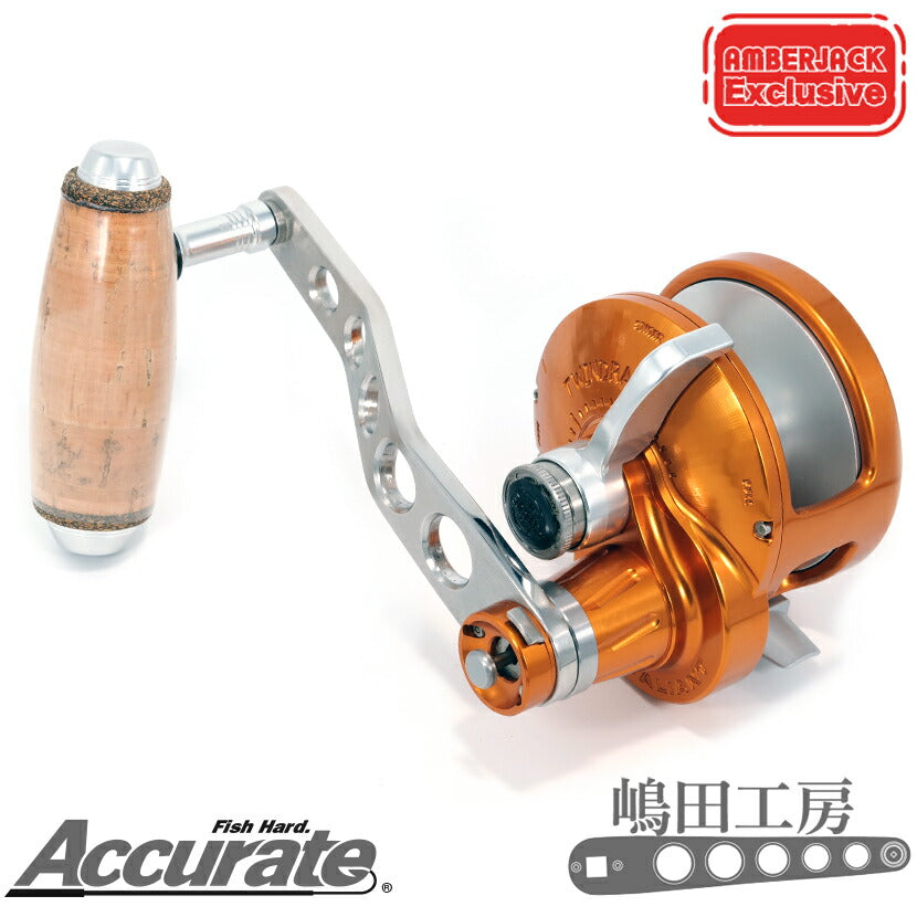 アキュレート用 嶋田ハンドル 140mm FOR ACCURATE HANDLE ARM HAIRLINE STAINLESS SHIMADA KOBO
