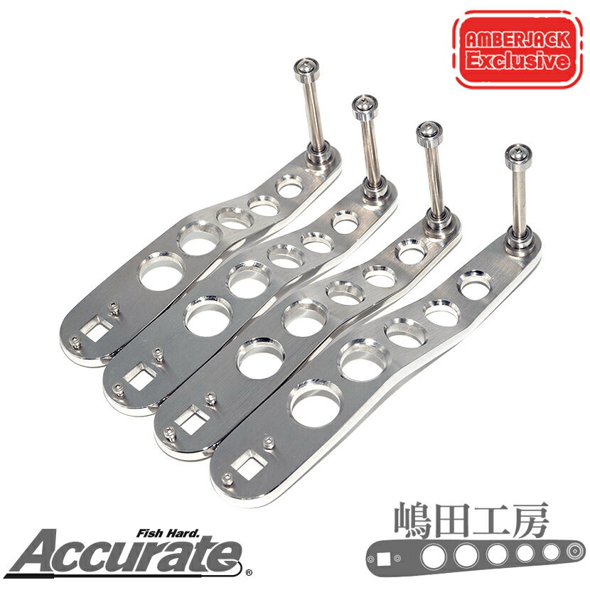 嶋田ハンドル 嶋田ハンドル オシアジガー用クランクタイプ（ステンレス