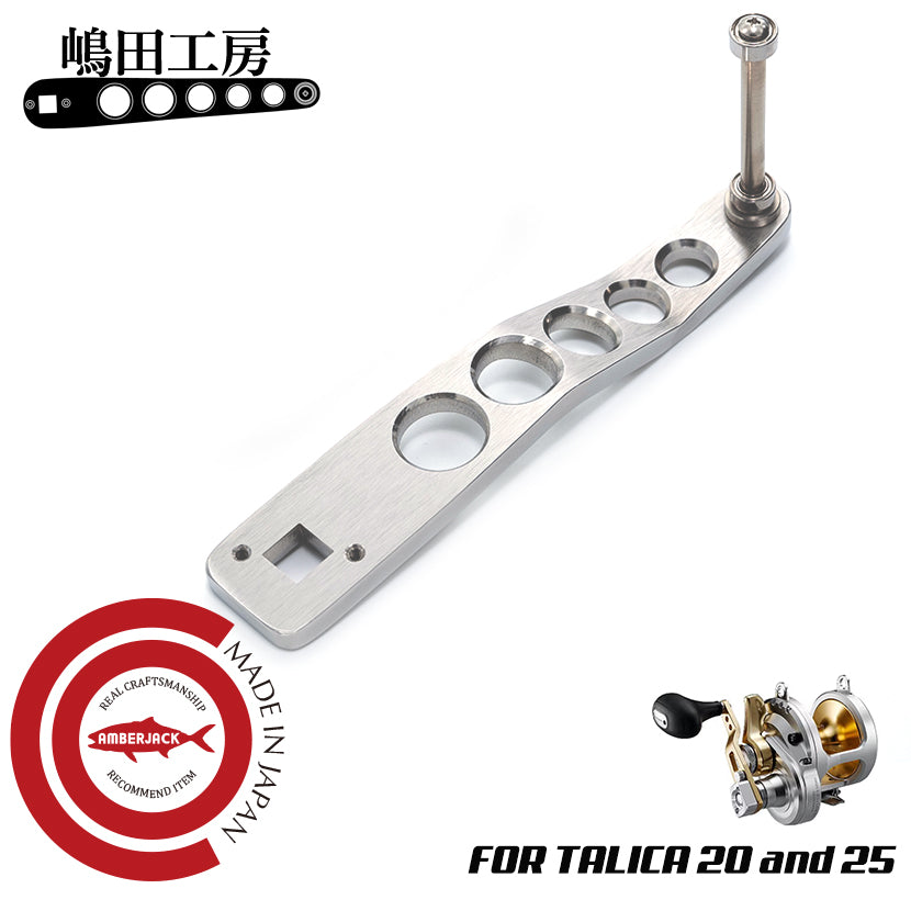 SHIMADA KOBO – AMBERJACK : Offshore Fishing Select Shop