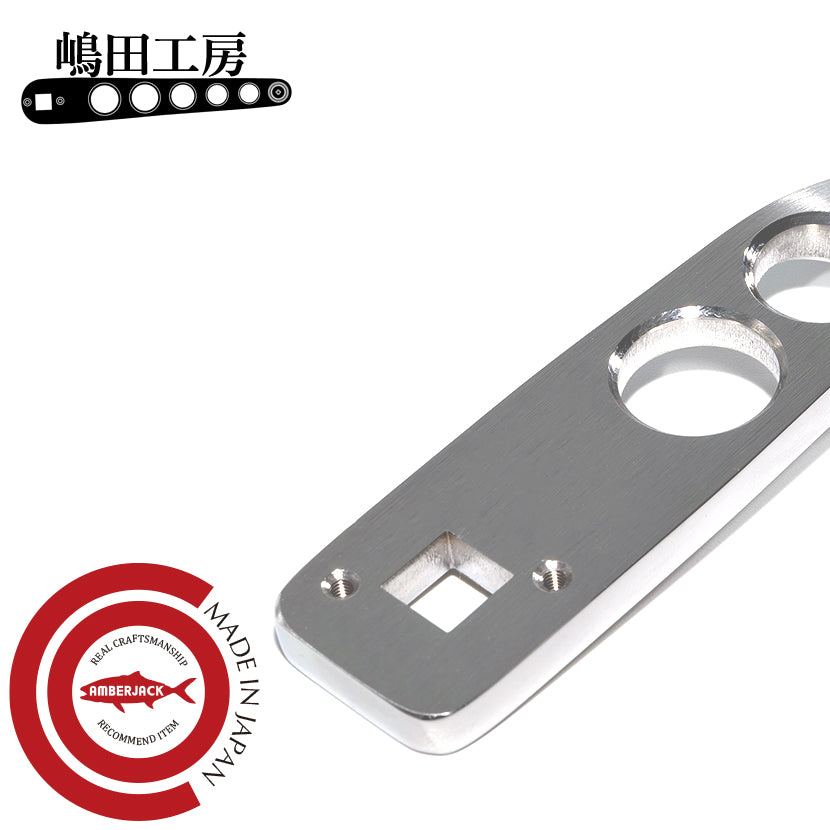 タリカ 20II & 25II 用ステンレス製アーム 嶋田工房 SHIMADA KOBO FOR TALICA 20II & 25II HANDLE ARM 110mm / 115mm