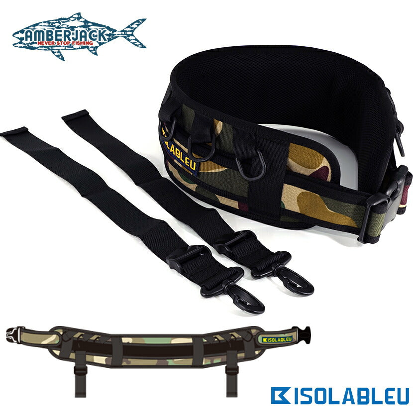 GINBAL AND LIFE JACKET FIGHTING BELT CORDURA CAMOFLAGE
