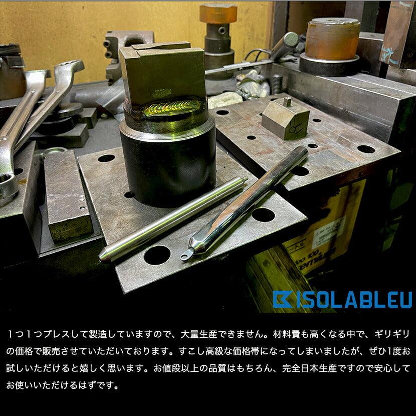 イサジグステンレスセミロングジグイゾラブルーISOLABLEUISAJIGジギング200g250g300g350g400g450g500g