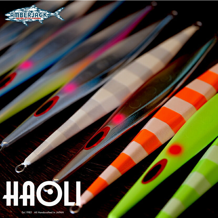 LB KANPACHI HAOLI – AMBERJACK : Offshore Fishing Select Shop