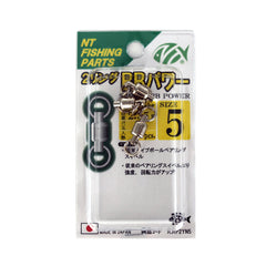 リング/BBパワー(熔接)(ニッケル) NTスイベル NT SWIVEL BBPOWER WITH TWO RINGS