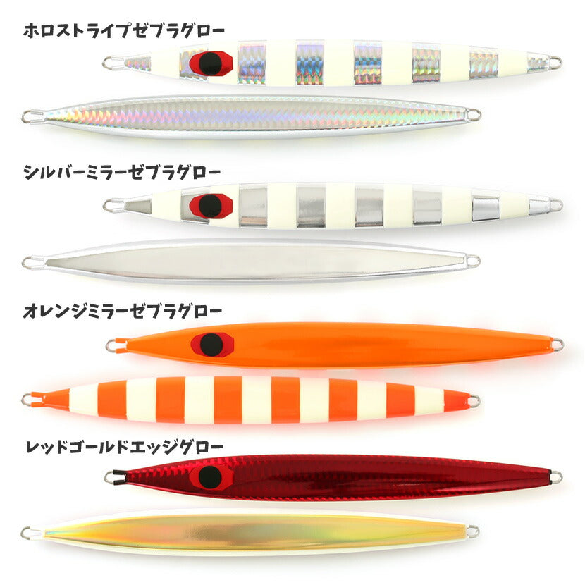 シチマンタル 世界限定400本】 EC1127-68L シチズン エクシード 天の川ペア