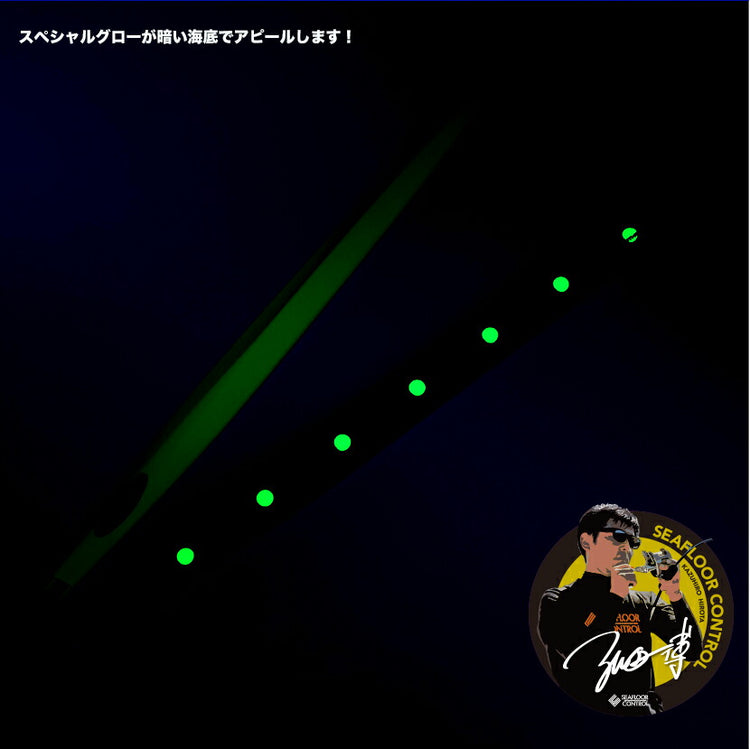 メサイアAJ別注SPグロー弘田氏考案チャートリュースイエローシーフロアコントロールSEAFLOORCONTROLmessiahジギングメタルジグ220g260g300g350g400g500g550g600g