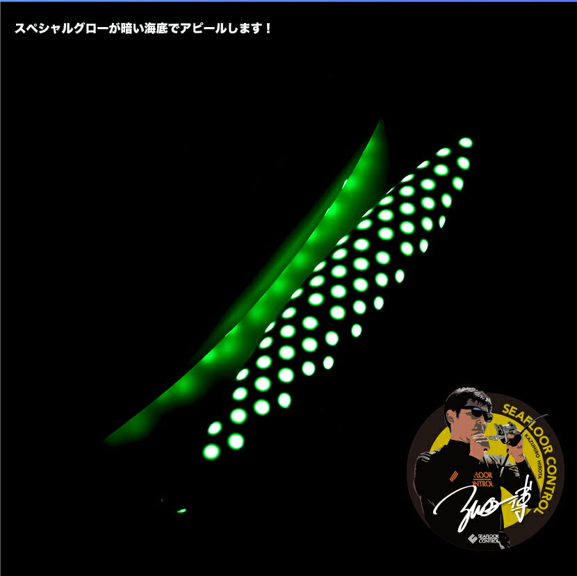 スパンキーAJ別注SPグロー弘田氏考案チャートリュースイエローSEAFLOORCONTROLシーフロアコントロールspunkyジギングメタルジグ150g180g210g240g270g300g330g360g390g420g450g500g600g700g800g900g1100g1300g1500g