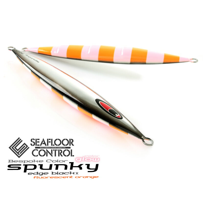 SFC SPUNKY – AMBERJACK : Offshore Fishing Select Shop