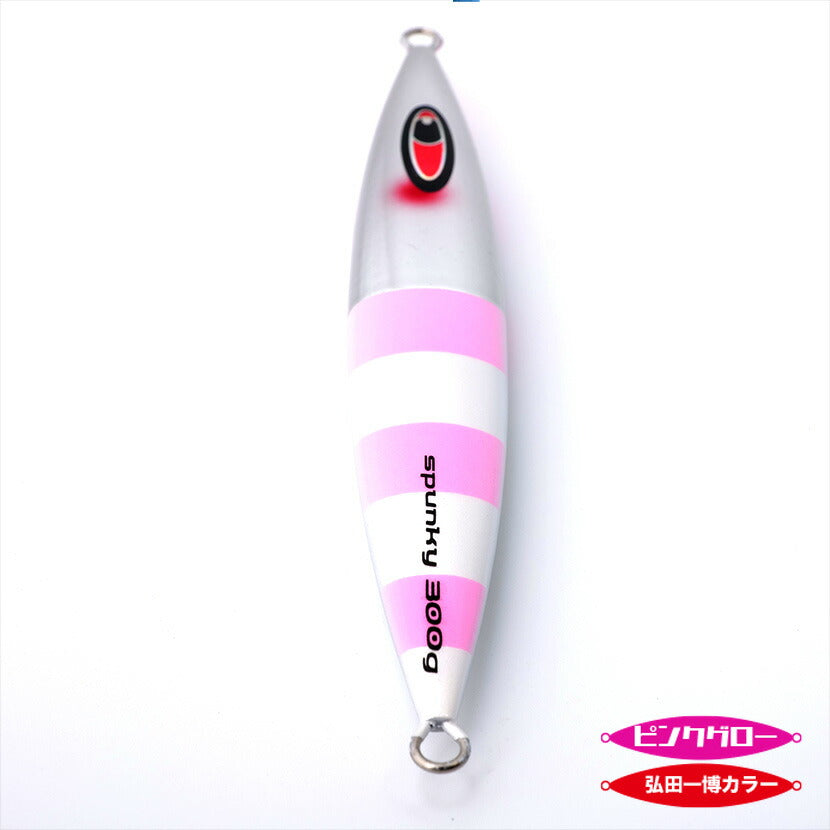 SFC SPUNKY – AMBERJACK : Offshore Fishing Select Shop