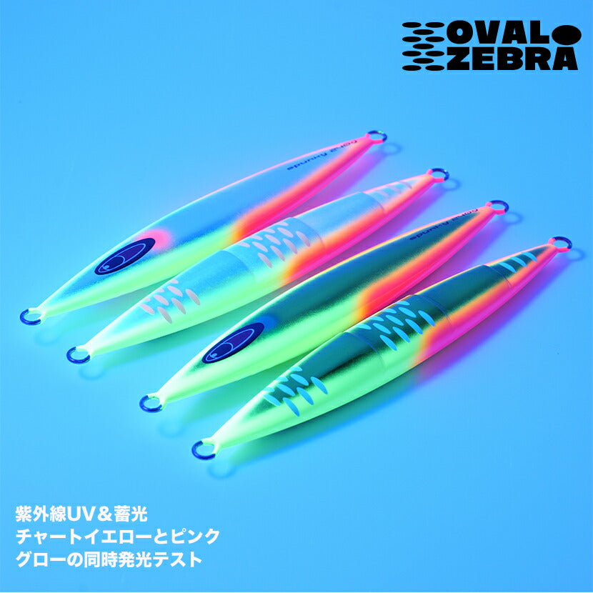 スパンキーAJ別注エッジチャートリュースカラーグローSEAFLOORCONTROLシーフロアコントロールspunkyジギングメタルジグ390g420g450g500g600g700g800g1100g1500g