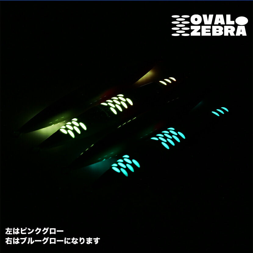 スパンキーAJ別注エッジチャートリュースカラーグローSEAFLOORCONTROLシーフロアコントロールspunkyジギングメタルジグ390g420g450g500g600g700g800g1100g1500g