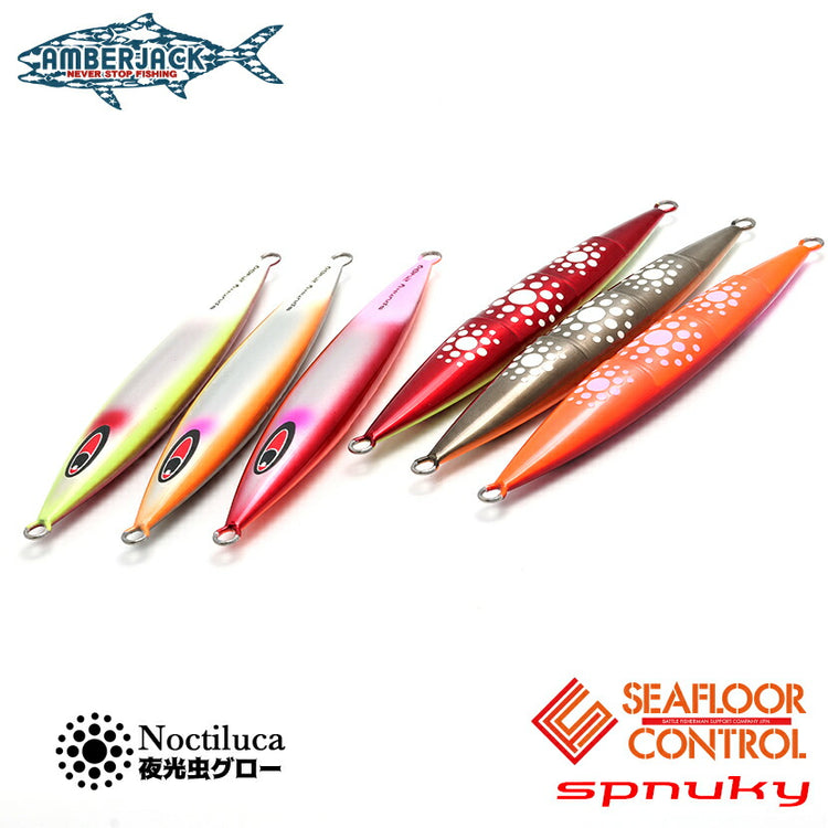 スパンキーAJ別注カラーエッジカラー/テール&ノクチルカアルミホログラムSEAFLOORCONTROLシーフロアコントロールspunkyジギングメタルジグ180g210g240g270g300g330g360g390g420g450g500g600g700g800g900g1100g1300g