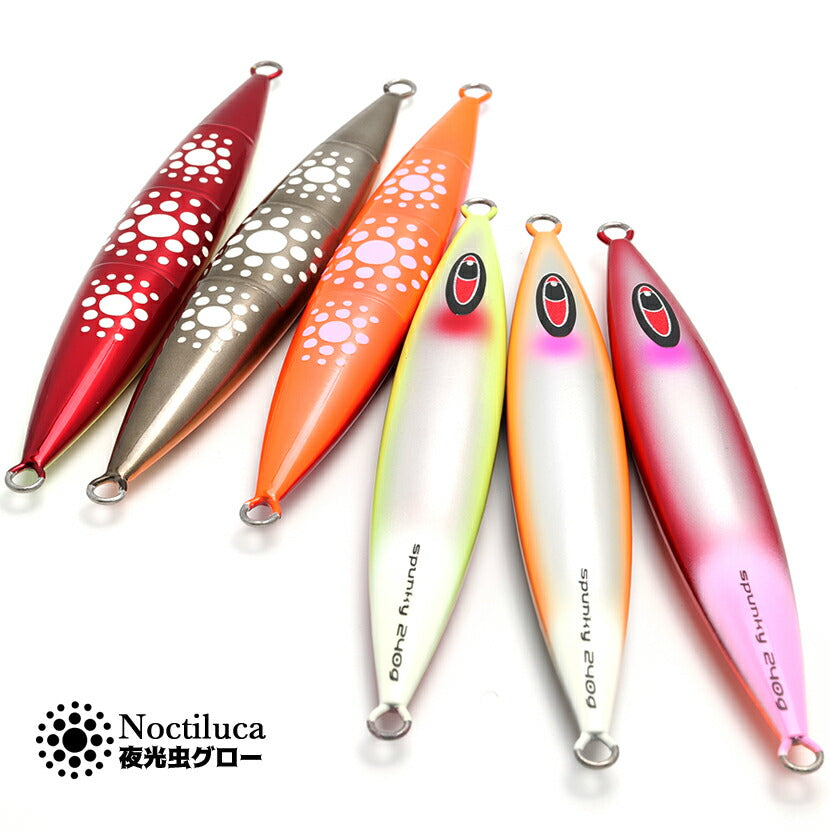 スパンキーAJ別注カラーエッジカラー/テール&ノクチルカアルミホログラムSEAFLOORCONTROLシーフロアコントロールspunkyジギングメタルジグ180g210g240g270g300g330g360g390g420g450g500g600g700g800g900g1100g1300g