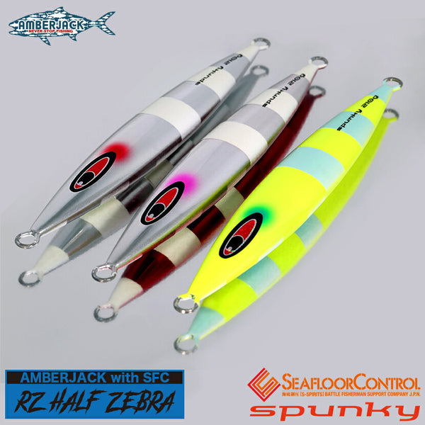スパンキーAJ別注ハーフゼブラSP/カラーグローRZHALFZEBRASERIESSEAFLOORCONTROLシーフロアコントロールspunkyジギングメタルジグ150g180g210g240g270g300g330g360g390g420g450g500g600g700g800g900g1100g1300g1500g
