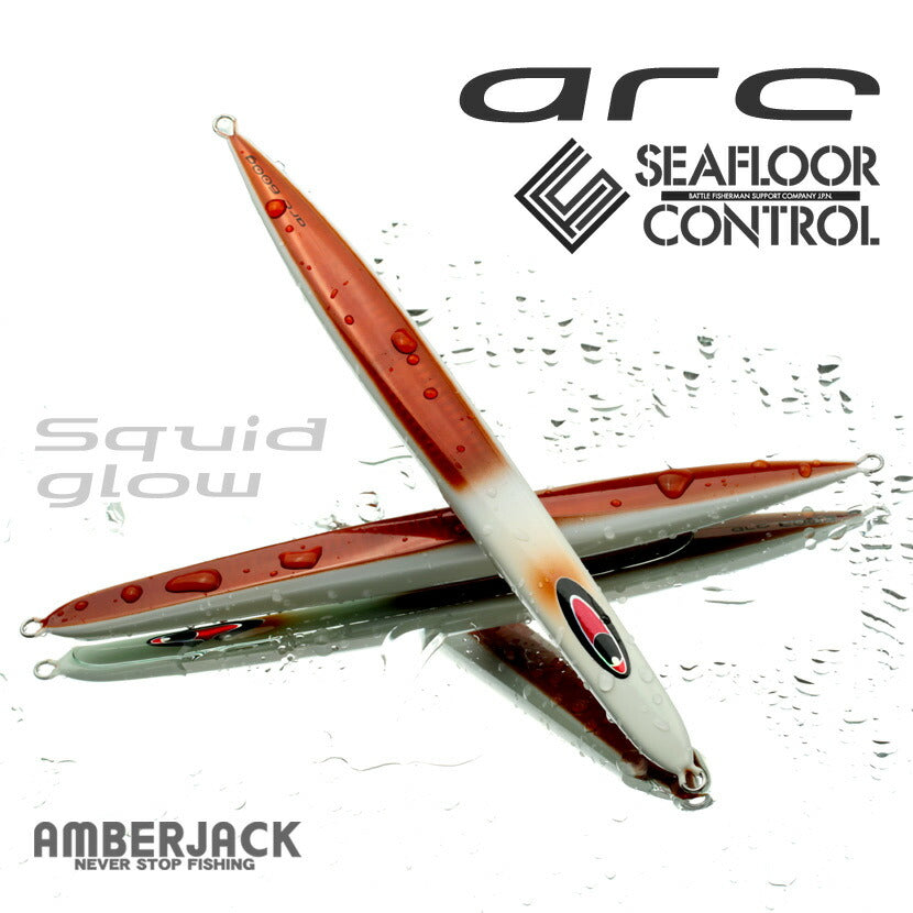 アークAJ別注カラー復刻元祖イカSPグローSEAFLOORCONTROLシーフロアコントロールarcジギングメタルジグ400g450g500g600g700g800g900g1100g1500g